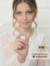 Блузка "Стрекоза" - Блузка "Стрекоза"